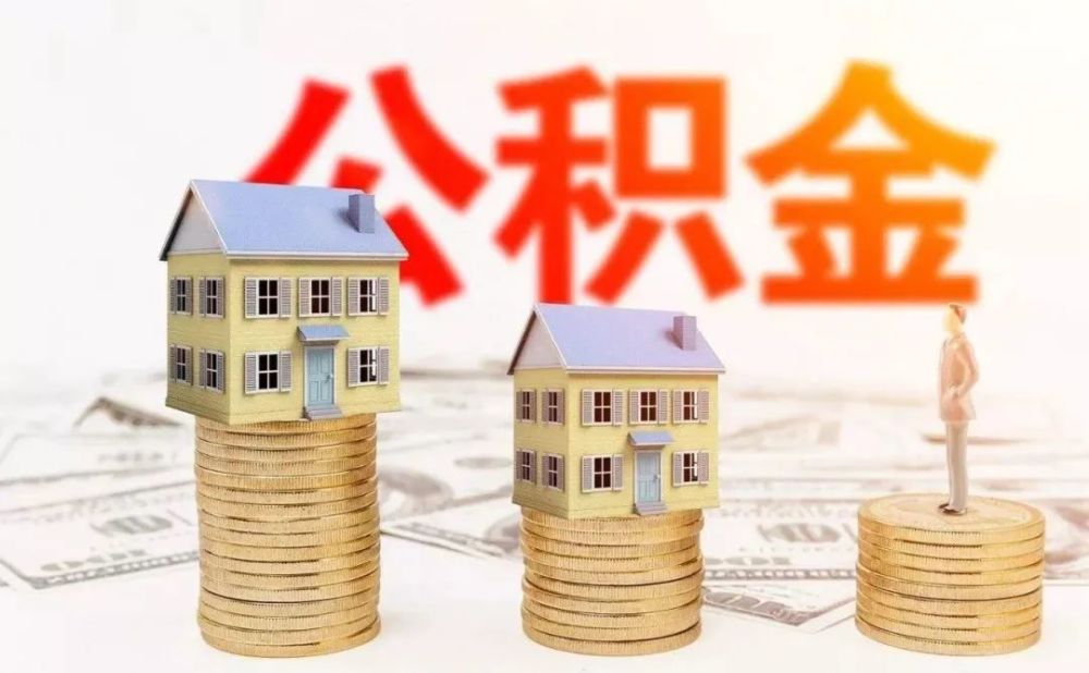 北京私人资金周转